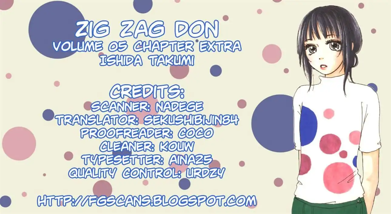 Zig Zag Don Chapter 24 50